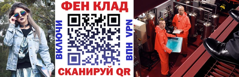 наркотики  kraken ONION  АМФ Premium  Долинск 