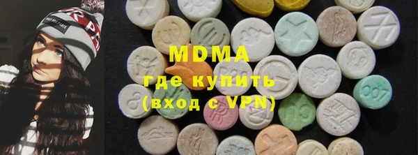 меф Алексин