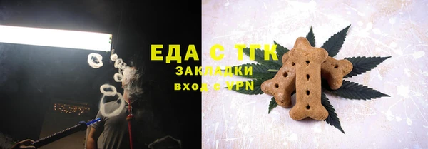 наркотики Алзамай