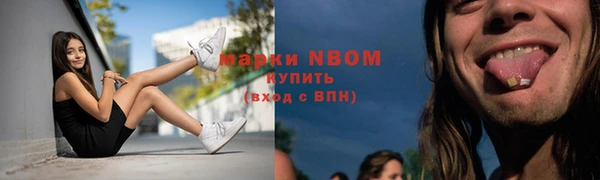 меф Алексин