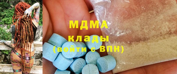 наркотики Алзамай