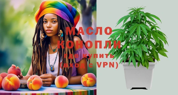 меф Алексин