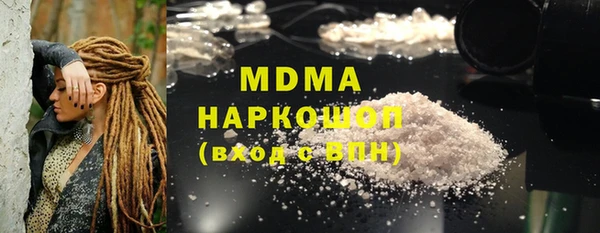 сатива Алексеевка