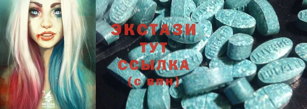 наркотики Алзамай