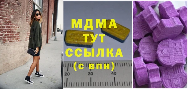 сатива Алексеевка