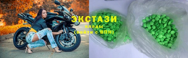 меф Алексин